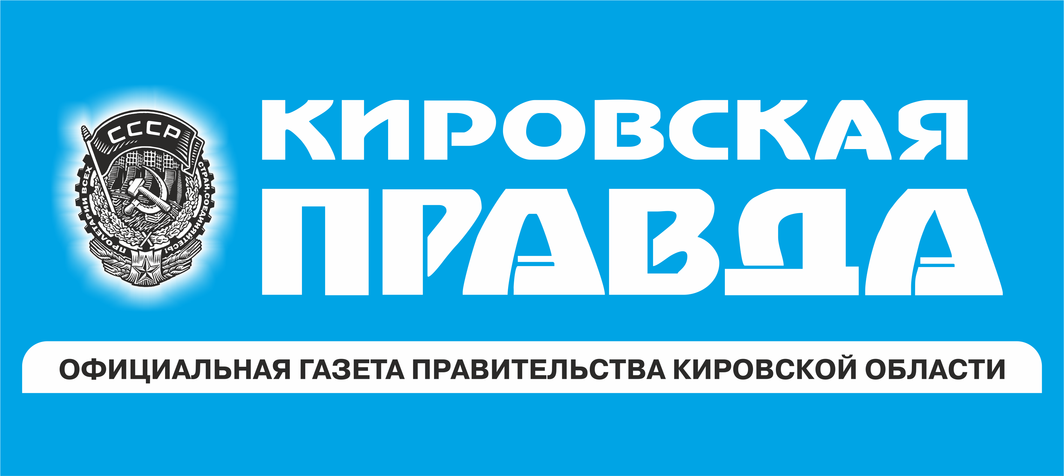 Конкурс занимательная школа Конкурс занимательная школа